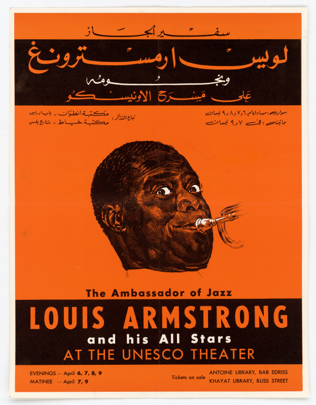 Ein Plakat mit einem Porträt von Louis Armstrong, dem Botschafter des Jazz, mit seinen All-Stars im UNESCO-Theater, umgeben von Text.