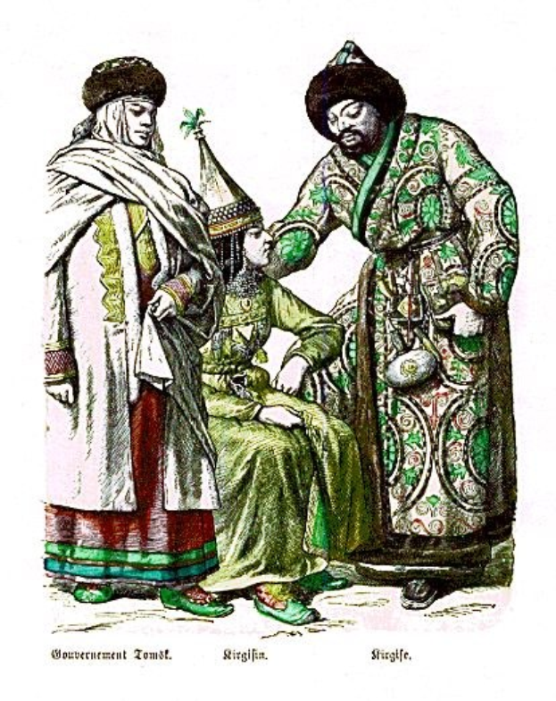 Gemälde eines Mannes in Turban und langem Gewand, der auf einem Stuhl sitzt und eine Frau in einem prächtig bestickten Kleid mit einem Kopfschmuck neben ihm steht, beide mit ernsten Gesichtern, unten mit 'Türkisch' beschriftet.